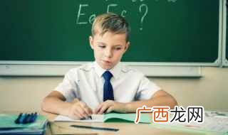大街英语怎么读 如何用英语表达大街