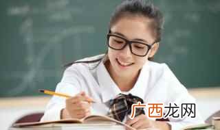 cheat怎么读 cheat怎么读音汉子标