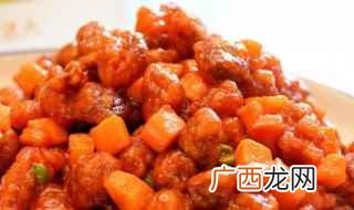 樱桃肉的做法最正宗的做法 樱桃肉的做法最正宗的做法与步骤