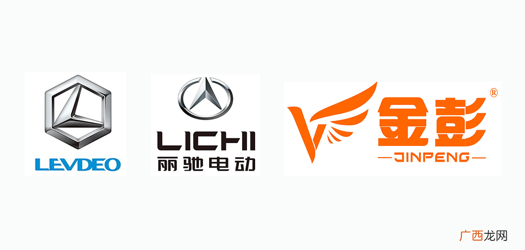十大名牌老年代步电动四轮车价格 十大名牌老年代步电动四轮车
