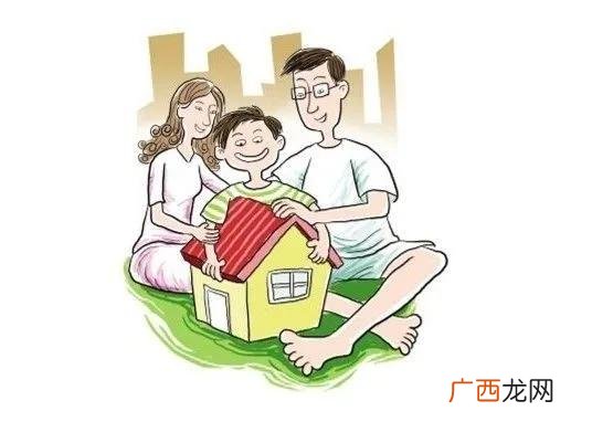 给未成年孩子买房有哪些优点和缺点 未成年可以买房吗