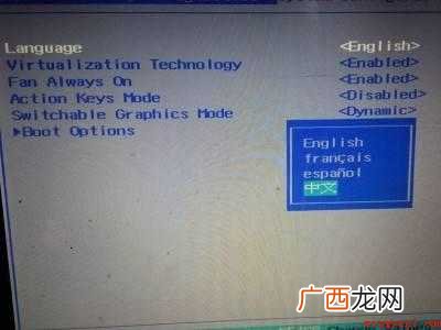 联想bios怎么设置中文的具体操作步骤 联想bios怎么设置中文