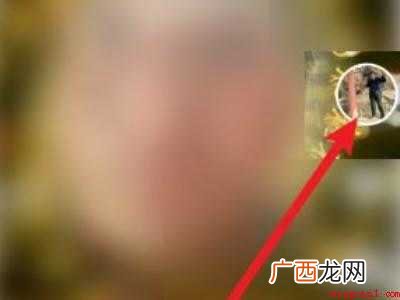 演示机型:Iphone 12 抖音里不想看到对方的抖音怎么设置