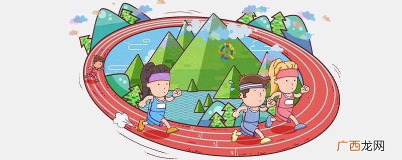 亚运会是亚洲规模较大的一个综合性运动会 亚运会是什么