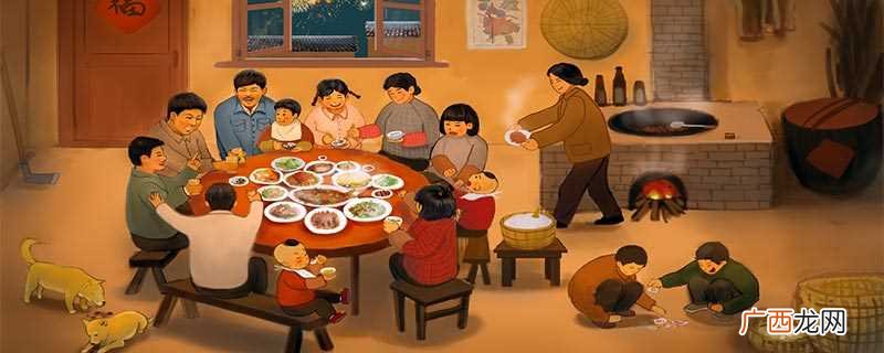 北方人在除夕这天有祭祖、贴对联、吃年夜饭、守岁、挂灯笼的习俗 北方除夕干什么