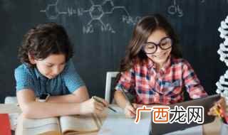 同学们的英文:classmate的读法 同学们英语怎么说，同学们好英语怎么说