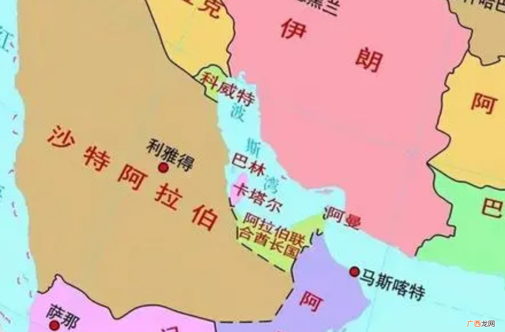 巴林是哪个国家的首都 巴林是哪个国家