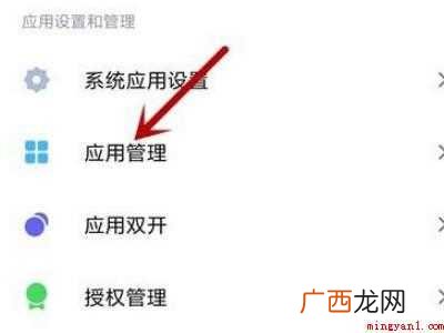 演示机型:Iphone 12 抖音同城不显示列表