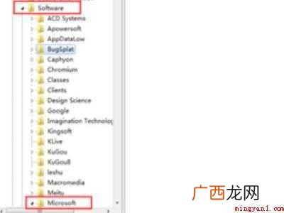 找不到文件gpedit 找不到文件gpedit.
