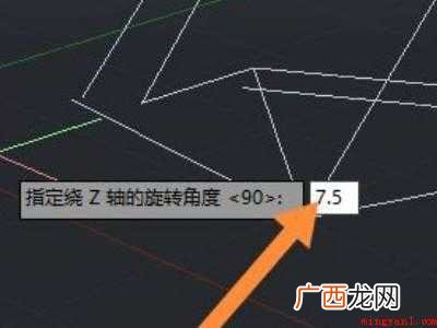 cad怎么把图纸摆正坐标不变的具体操作步骤 cad怎么把图纸摆正坐标不变