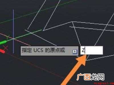 cad怎么把图纸摆正坐标不变的具体操作步骤 cad怎么把图纸摆正坐标不变