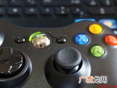 华为MateBook X xbox