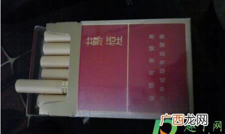 香烟可以放到冰箱里保存吗 香烟能放冰箱里保存吗