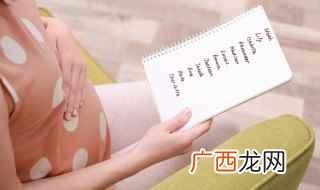 英俊大方的男孩 男孩子的英文名字