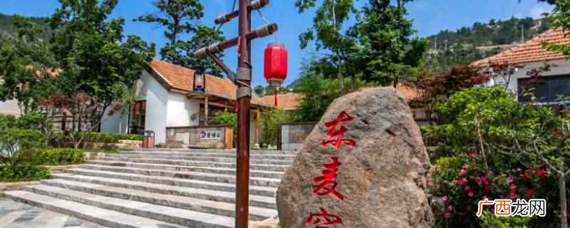 胶州李哥庄青岛风景小区最新房价 青岛胶州高速路口距离李哥庄多远