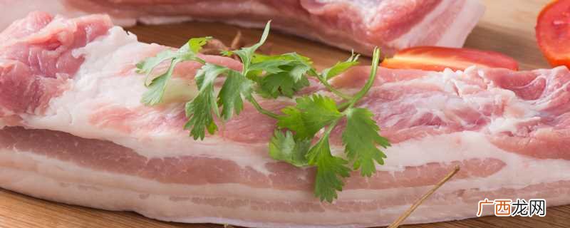 肉青是什么部位 肉青是什么