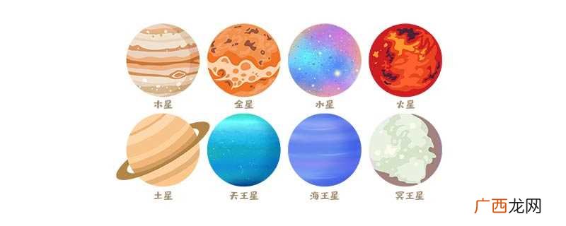 土星环是什么物质造成的 土星环是什么物质