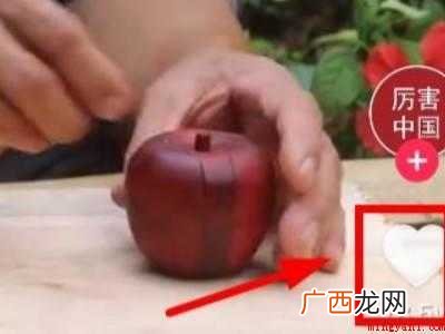 演示机型:Iphone 12 抖音的赞怎么清零
