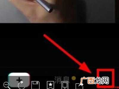 演示机型:Iphone 12 抖音的赞怎么清零