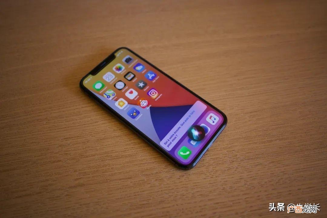 苹果11正确关机教程 iphone11怎么关机