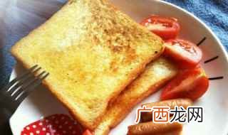 面包片家常做法 面包片怎么做