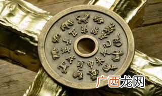 1989年属什么生肖的 1989年的生肖