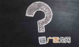 秦王八镜 什么是秦王八镜
