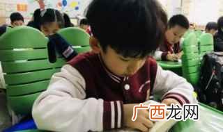 自惭形秽:因为自己不如别人而感到惭愧 自惭形秽是什么意思