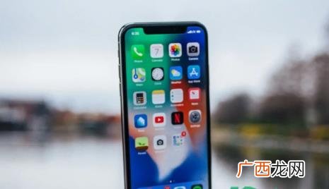 怎么关闭苹果11app资源库 app资源库能不能关掉
