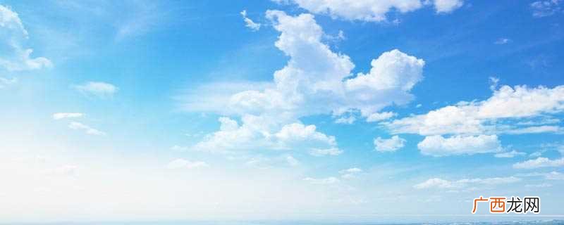 古人称天空是什么 古代天空的别称和雅称