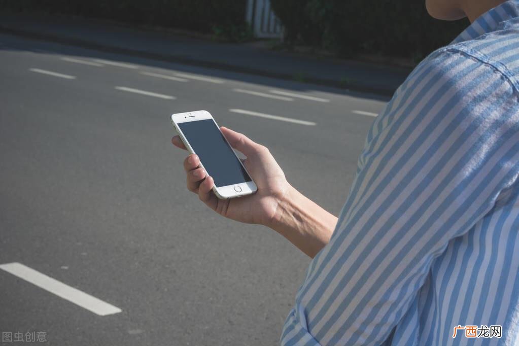 手机wifi信号满格但网速慢 苹果手机网速慢怎么解决