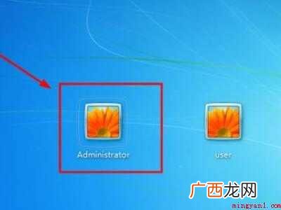 window密码忘了怎么办的具体操作步骤 window密码忘了怎么办