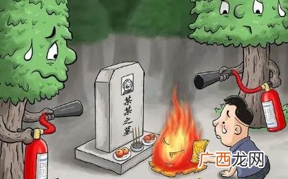 过年什么时候烧纸最佳 2022年春节烧纸在哪天最合适