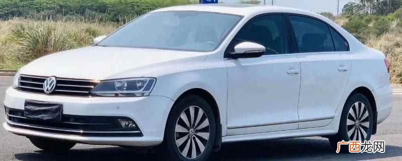23款速腾有1个倒车灯 23款速腾有几个倒车灯