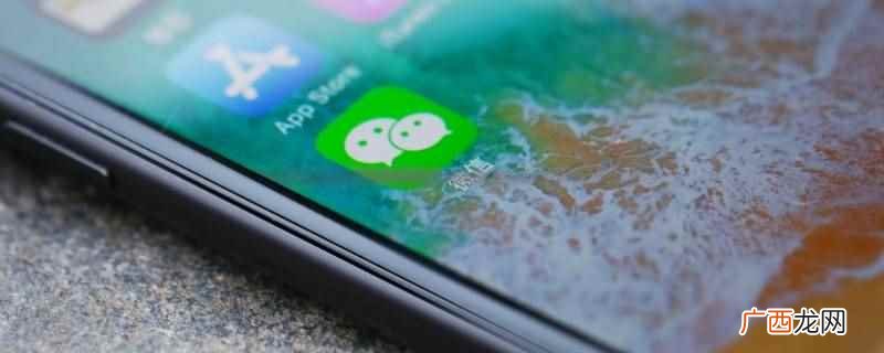 微信面试不需要自己拨通视频 微信面试需要自己拨通视频吗