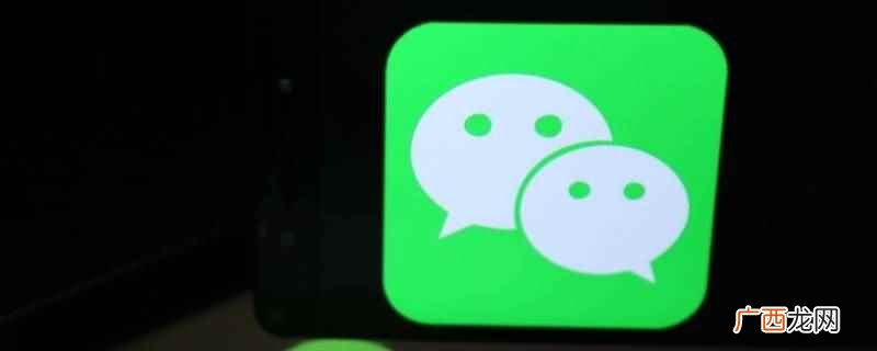 微信上的冠特嘉商城是干什么的