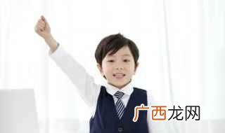 意思相近的字组成的词语 意思相近的字组成的词语有哪些