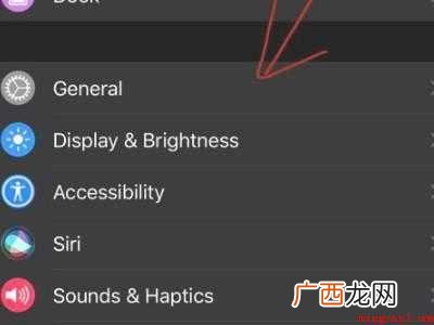 怎么看iwatch几代的具体操作步骤 怎么看iwatch几代