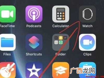 怎么看iwatch几代的具体操作步骤 怎么看iwatch几代