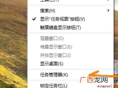 pubg登陆黑屏只有鼠标的具体操作步骤 pubg登陆黑屏只有鼠标