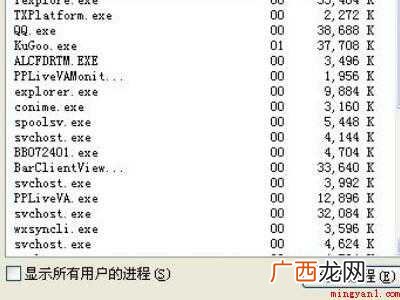 pubg登陆黑屏只有鼠标的具体操作步骤 pubg登陆黑屏只有鼠标