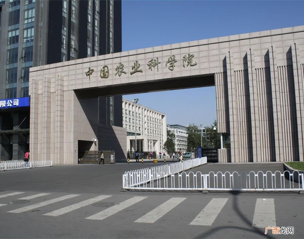 农业硕士毕业一般去哪工作 农业管理硕士就业前景