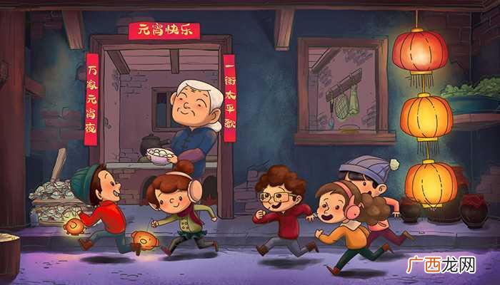 元宵节主要有赏花灯、吃汤圆、猜灯谜、放烟花等一系列传统民俗活 元宵节有什么活动