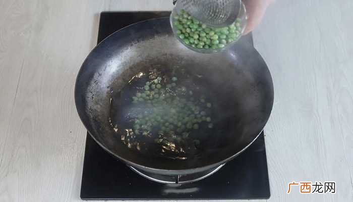 青豆虾仁的做法怎么做好吃 青豆虾仁的做法的做法
