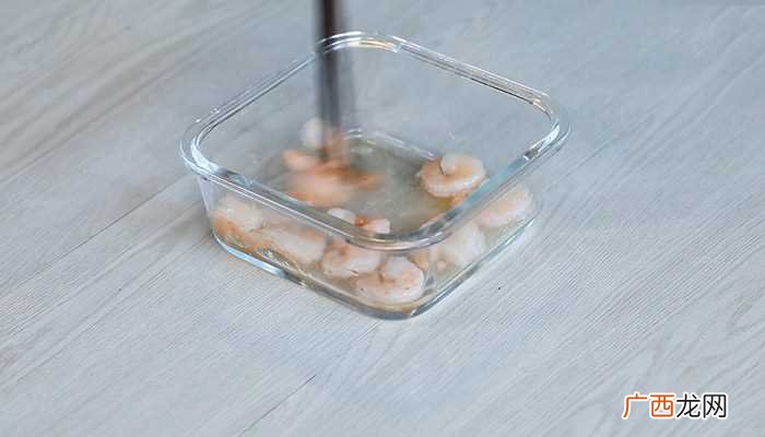 青豆虾仁的做法怎么做好吃 青豆虾仁的做法的做法