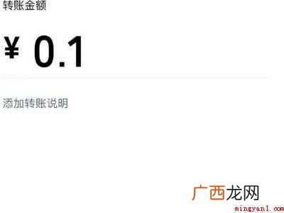 演示机型:Iphone 12 怎么知道对方微信是否把我拉黑了
