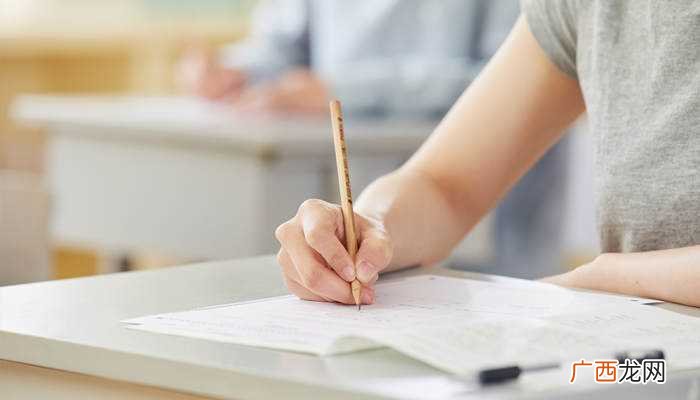 考生户口是农村的那么考生类别就应该填农村 考生类别怎么写