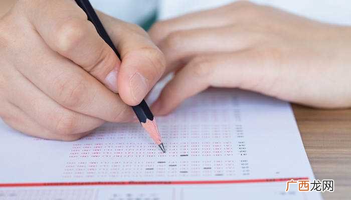 考生户口是农村的那么考生类别就应该填农村 考生类别怎么写