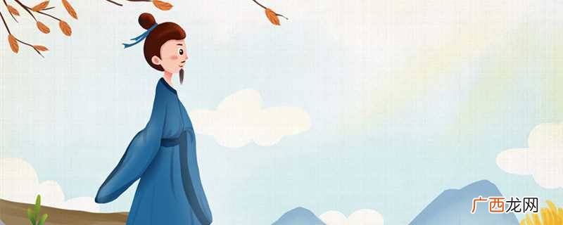 毛遂怎么死的真实原因 毛遂怎么死的