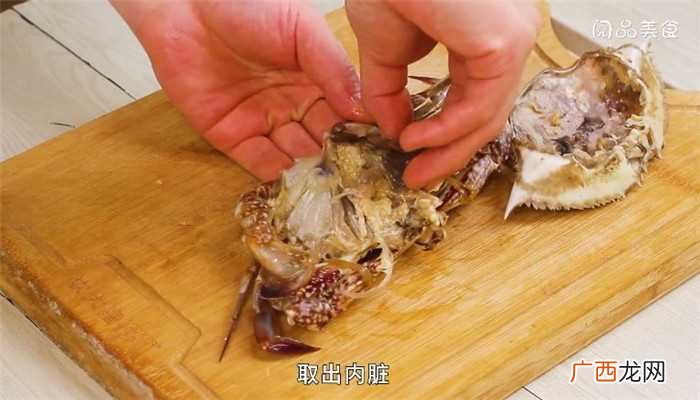 咖喱蟹怎么做好吃 咖喱蟹的做法